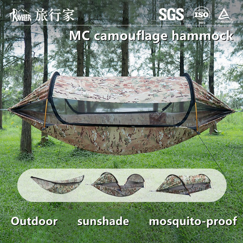 2025 TRAVELER NEUES MC Camo-Hä – Outdoor Furniture Deals Bewertung und Preis